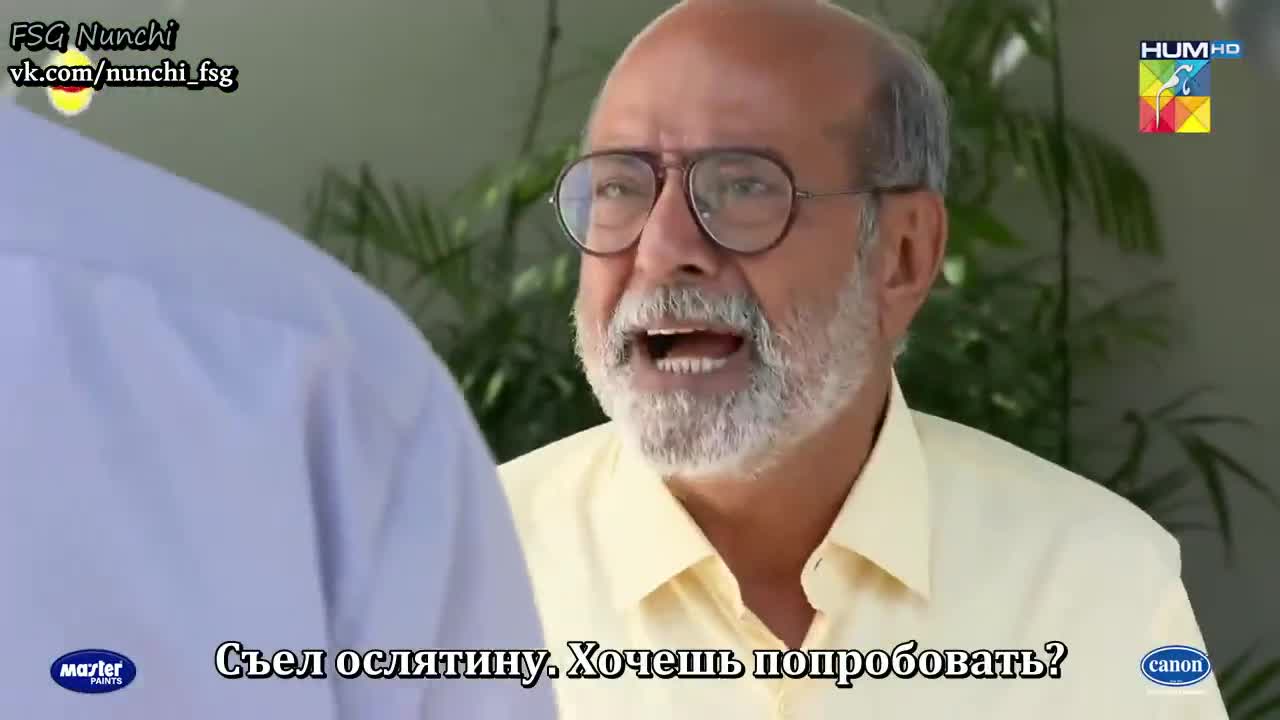 Ты и я 10 серия Ты и я 10 серия