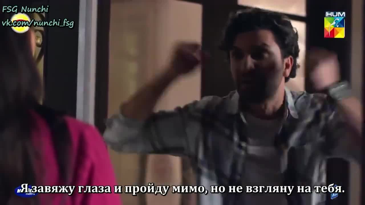 Ты и я 13 серия Ты и я 13 серия