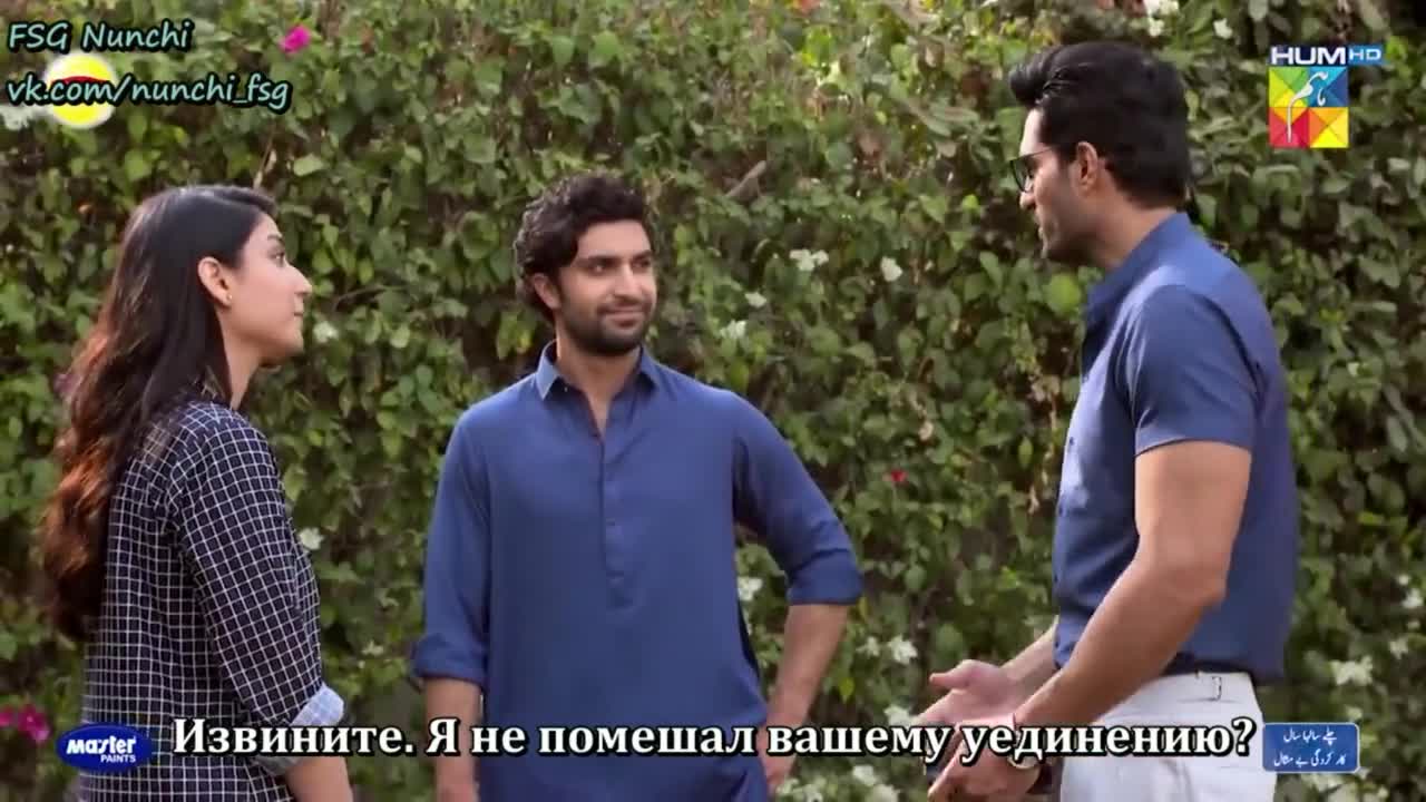 Ты и я 14 серия Ты и я 14 серия