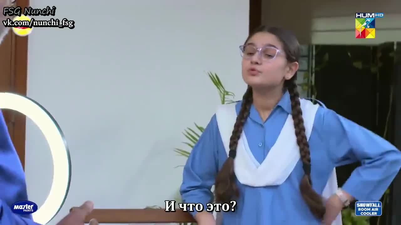 Ты и я 16 серия Ты и я 16 серия