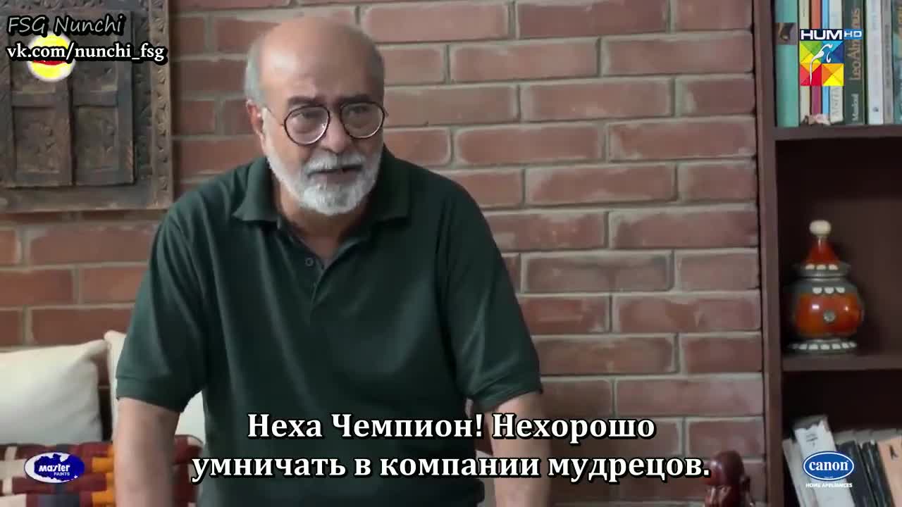 Ты и я 17 серия Ты и я 17 серия