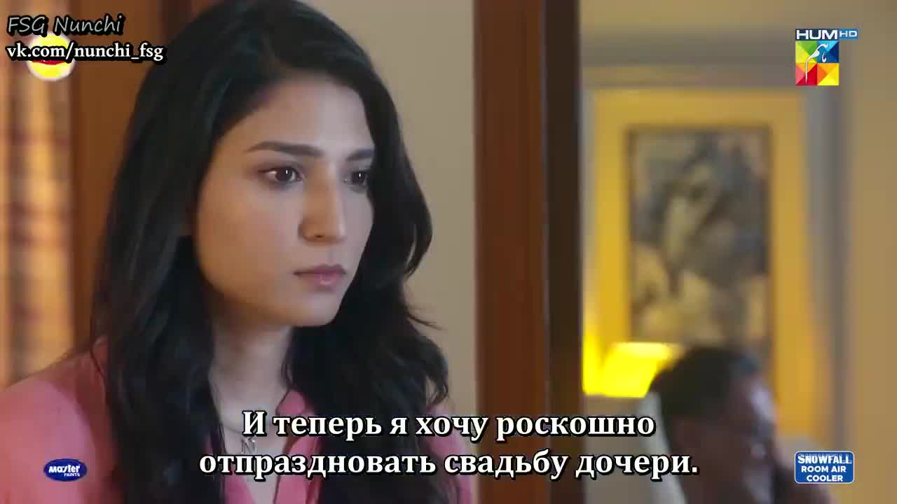 Ты и я 19 серия Ты и я 19 серия