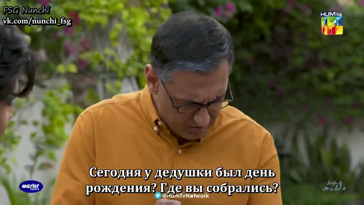 Ты и я 2 серия Ты и я 2 серия