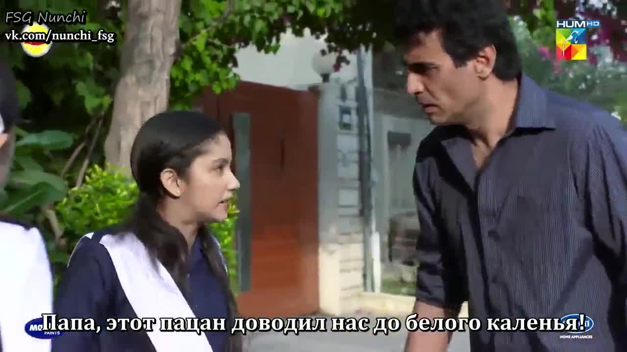 Ты и я 20 серия Ты и я 20 серия