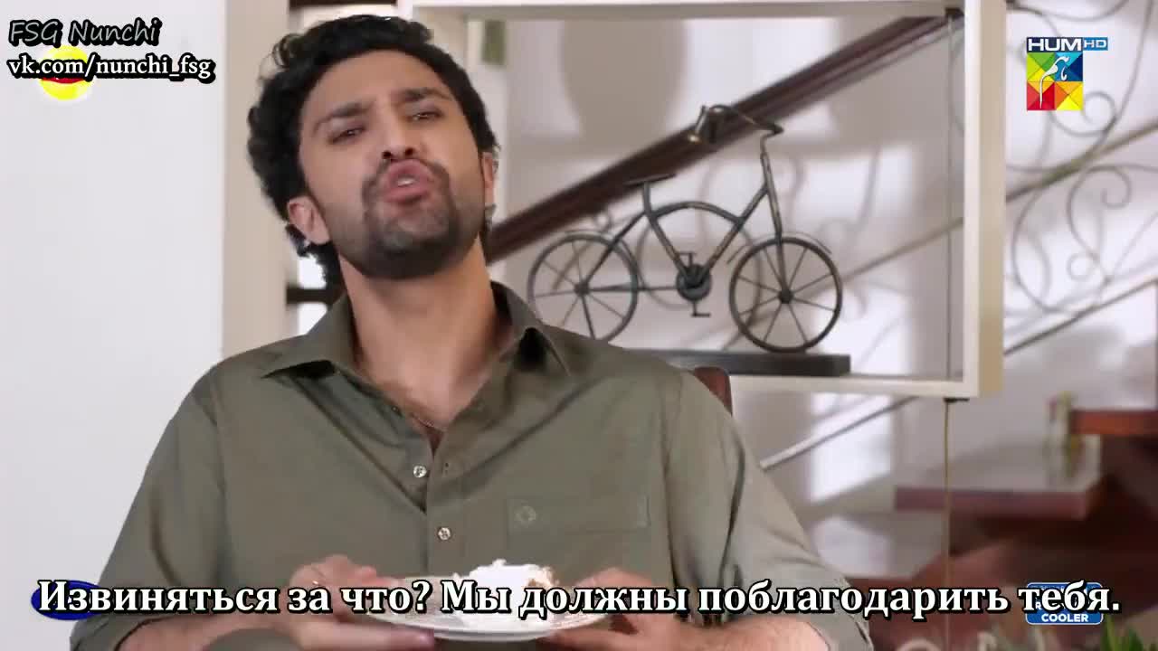 Ты и я 21 серия Ты и я 21 серия