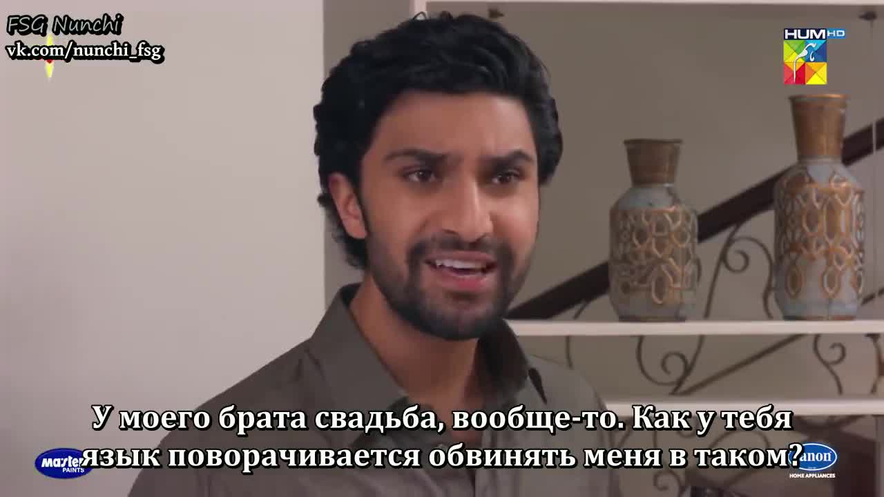 Ты и я 23 серия Ты и я 23 серия