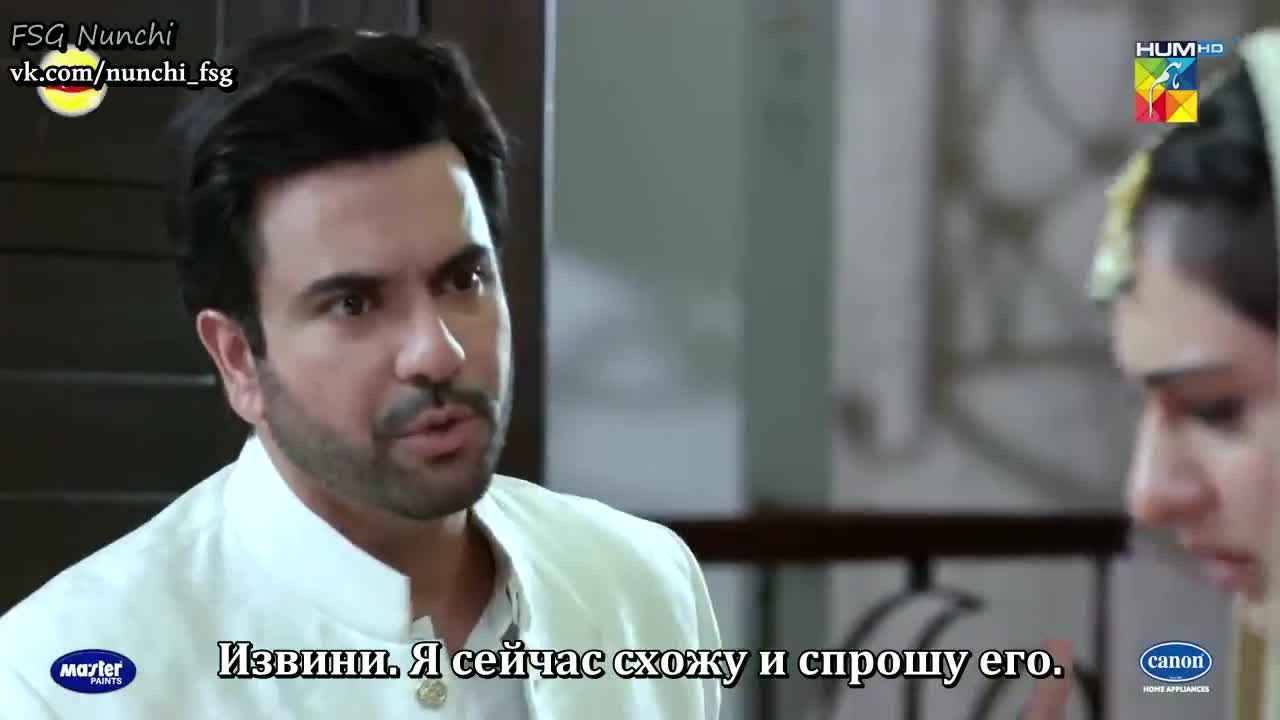 Ты и я 24 серия Ты и я 24 серия