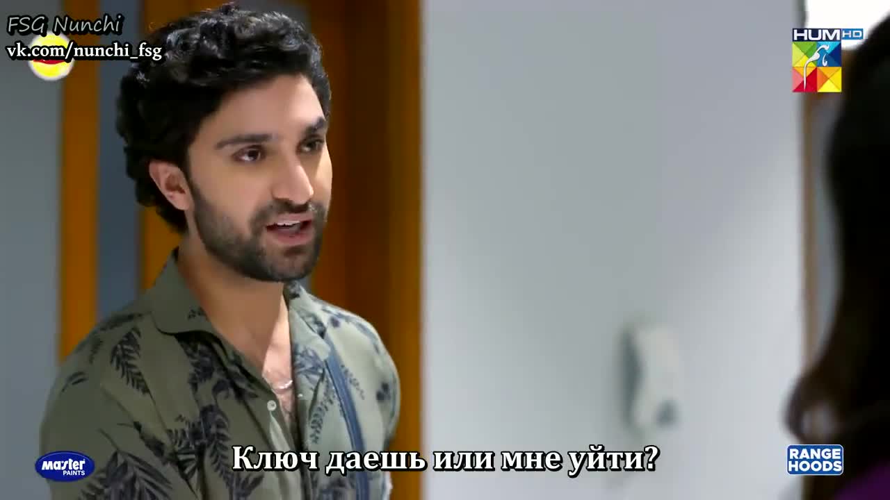 Ты и я 25 серия Ты и я 25 серия