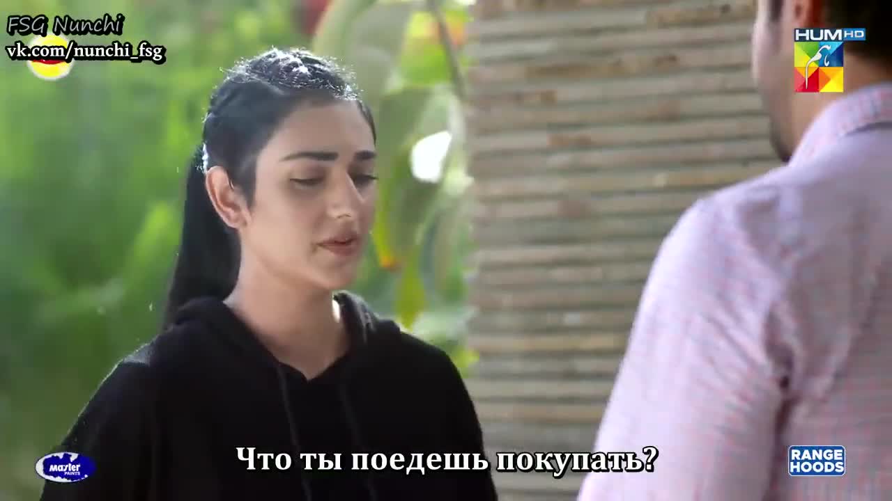 Ты и я 26 серия Ты и я 26 серия