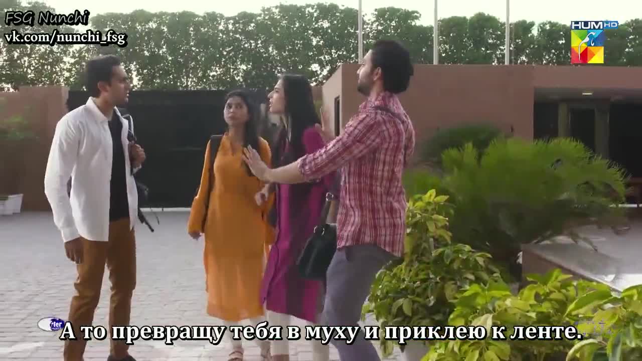 Ты и я 3 серия Ты и я 3 серия