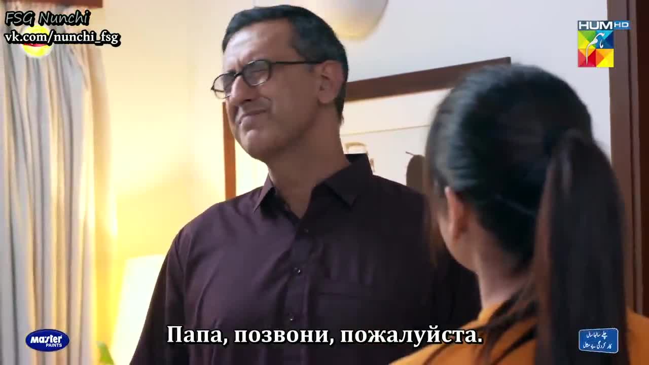 Ты и я 8 серия Ты и я 8 серия