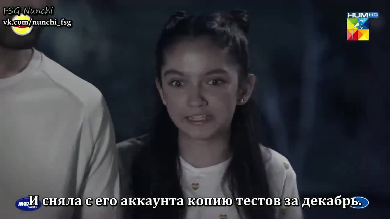 Ты и я 9 серия Ты и я 9 серия