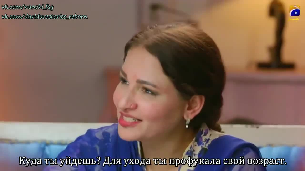 Ты моя одержимость 1 серия Ты моя одержимость 1 серия