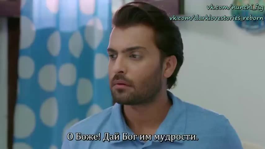 Ты моя одержимость 11 серия