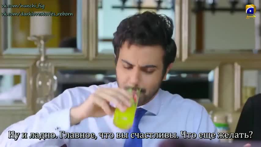 Ты моя одержимость 2 серия Ты моя одержимость 2 серия