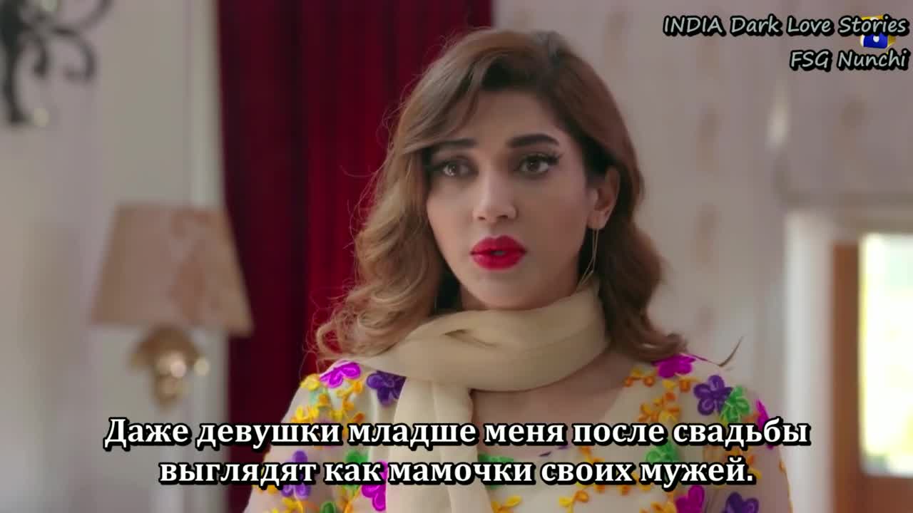 Ты моя одержимость 24 серия Ты моя одержимость 24 серия