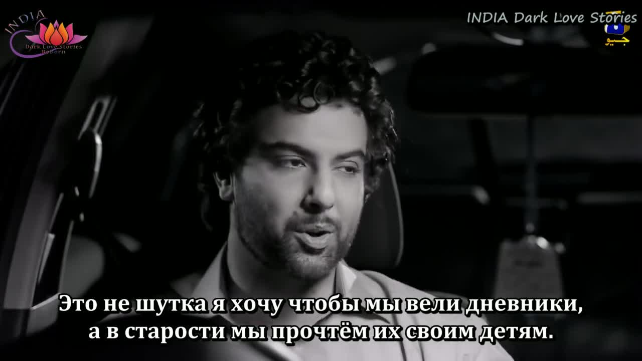 Ты моя одержимость 29 серия Ты моя одержимость 29 серия