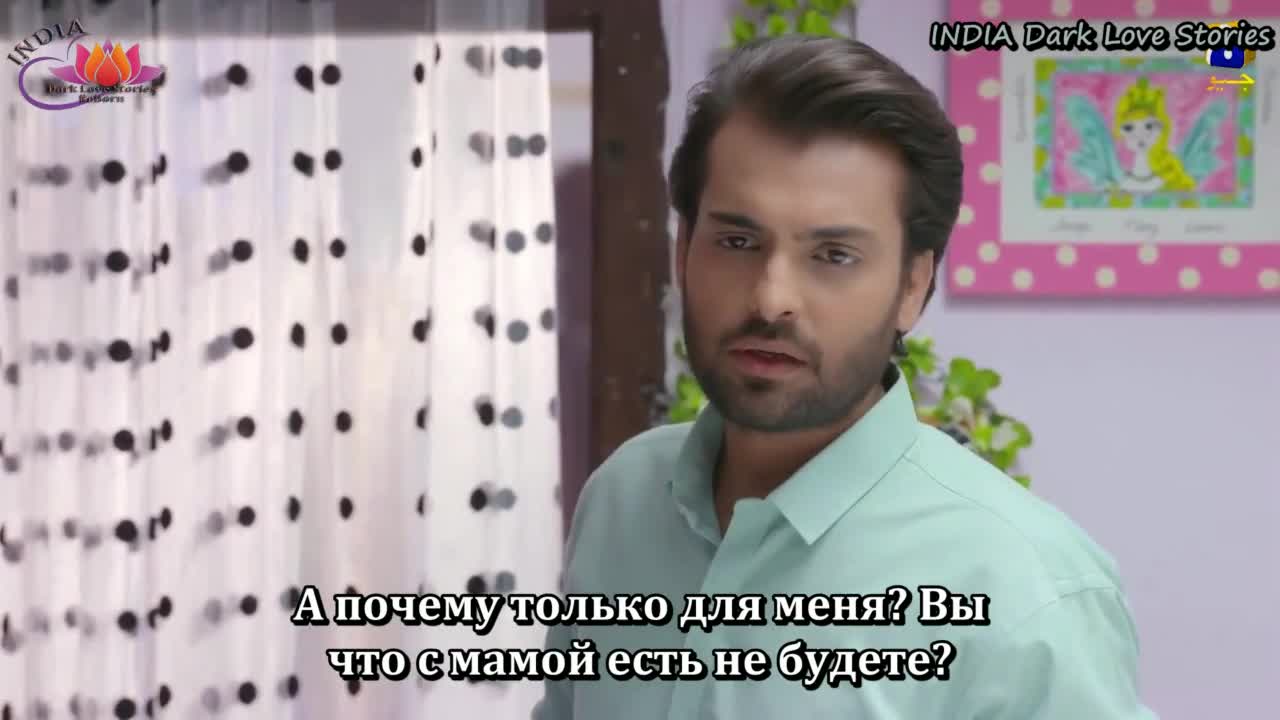 Ты моя одержимость 30 серия Ты моя одержимость 30 серия