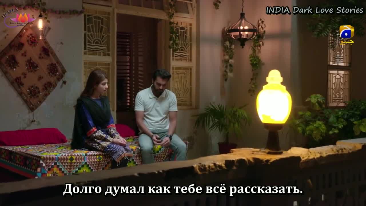 Ты моя одержимость 31 серия Ты моя одержимость 31 серия