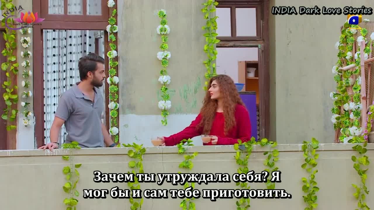 Ты моя одержимость 36 серия Ты моя одержимость 36 серия