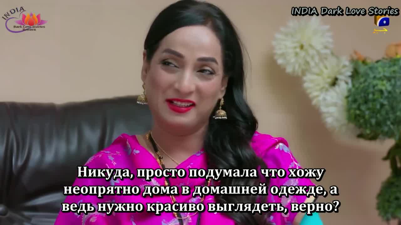 Ты моя одержимость 39 серия Ты моя одержимость 39 серия