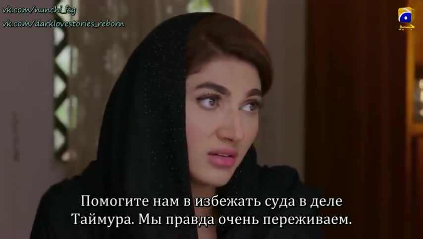 Ты моя одержимость 4 серия Ты моя одержимость 4 серия