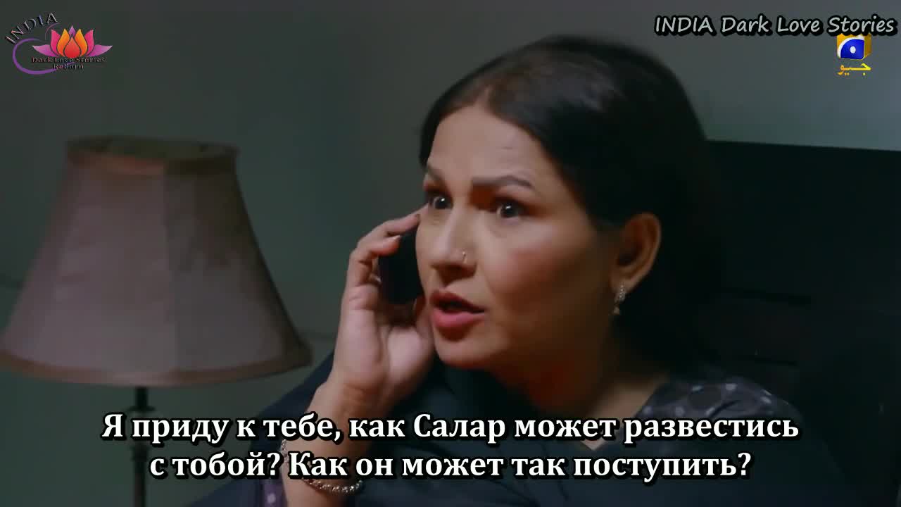 Ты моя одержимость 43 серия Ты моя одержимость 43 серия