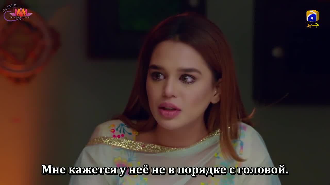 Ты моя одержимость 45 серия Ты моя одержимость 45 серия