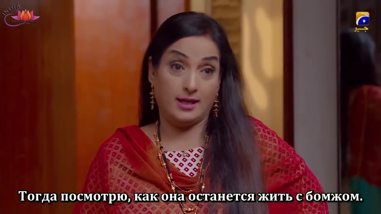 Ты моя одержимость 46 серия Ты моя одержимость 46 серия