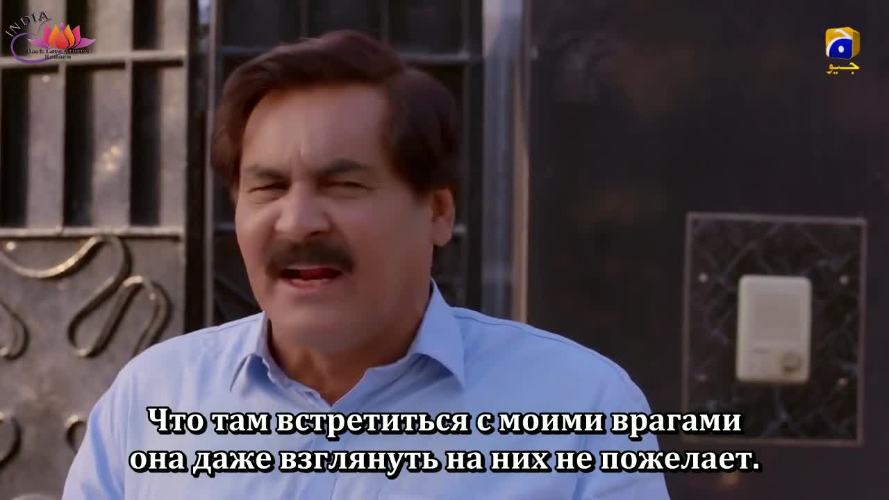 Ты моя одержимость 47 серия Ты моя одержимость 47 серия