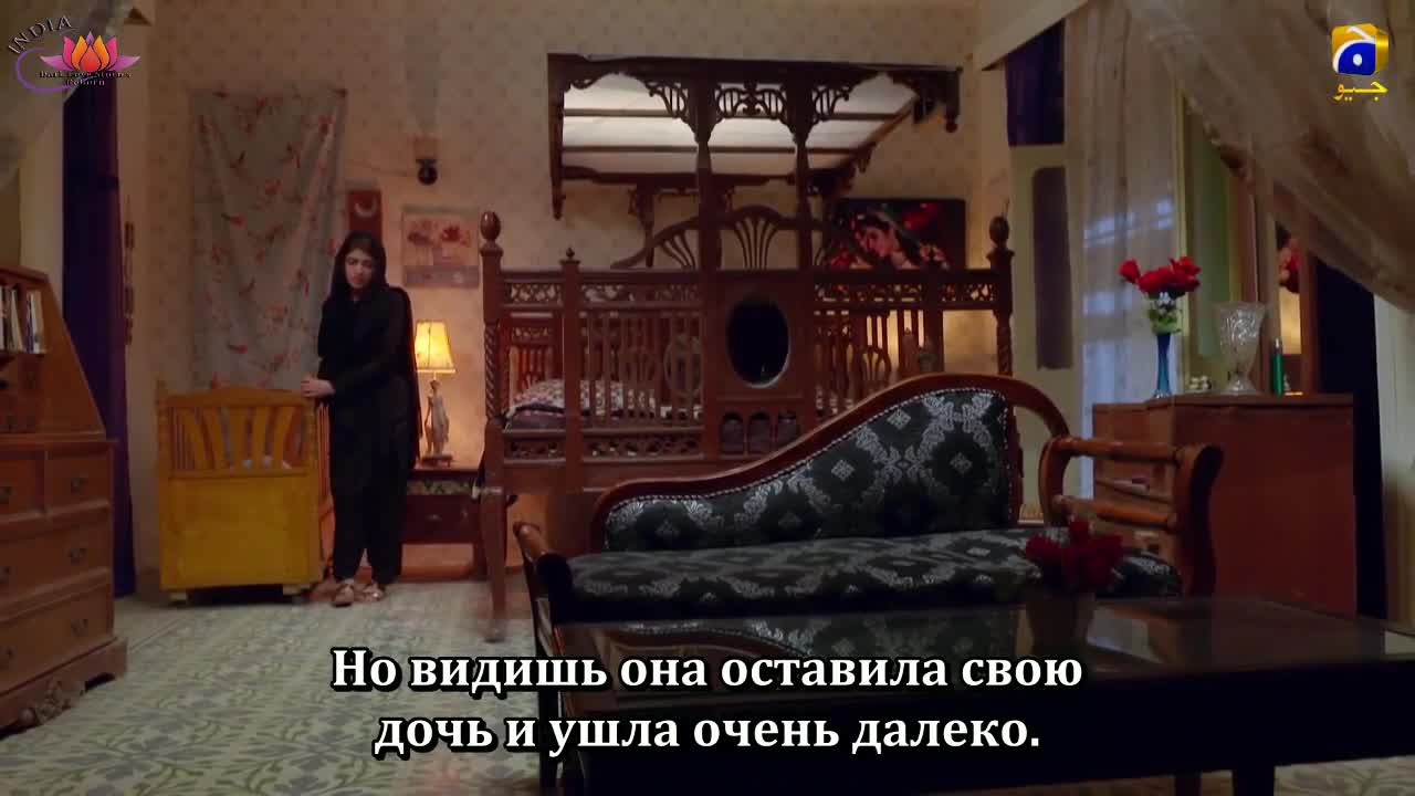 Ты моя одержимость 48 серия Ты моя одержимость 48 серия