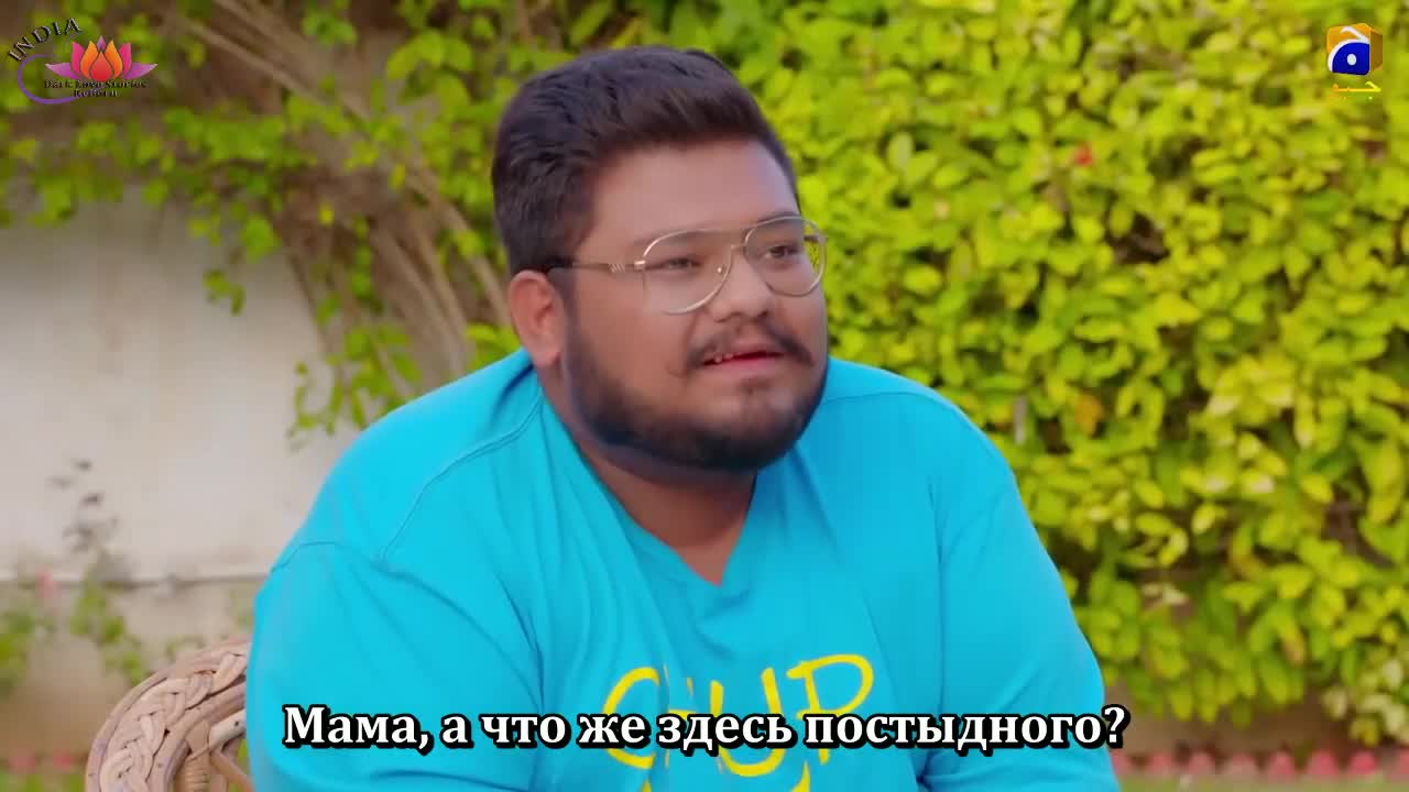 Ты моя одержимость 49 серия Ты моя одержимость 49 серия