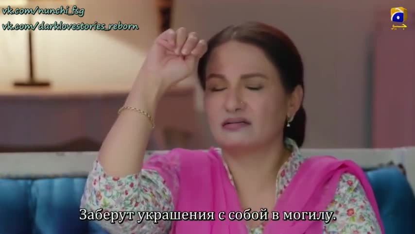 Ты моя одержимость 5 серия Ты моя одержимость 5 серия