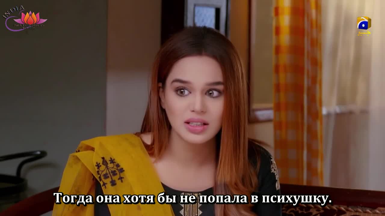 Ты моя одержимость 55 серия Ты моя одержимость 55 серия