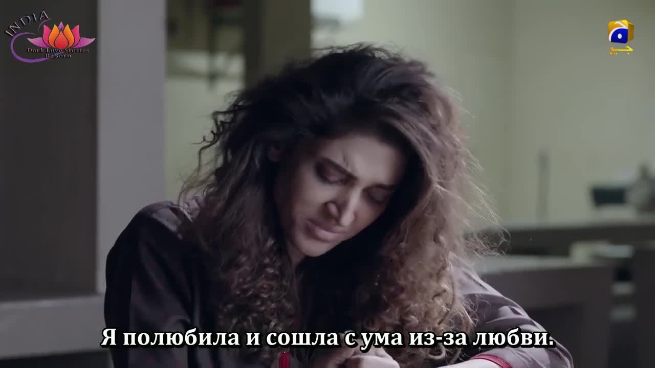 Ты моя одержимость 56 серия Ты моя одержимость 56 серия