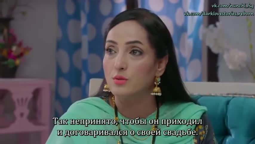 Ты моя одержимость 9 серия