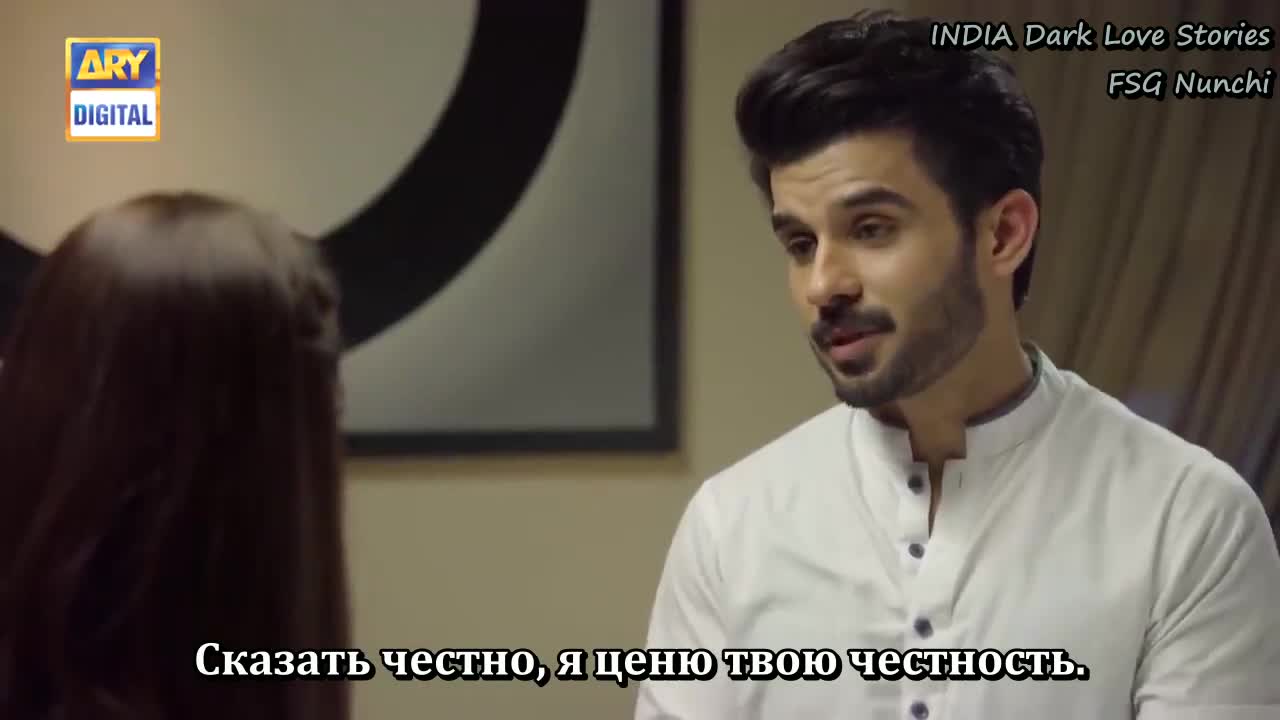 Укус змеи 13 серия Укус змеи 13 серия