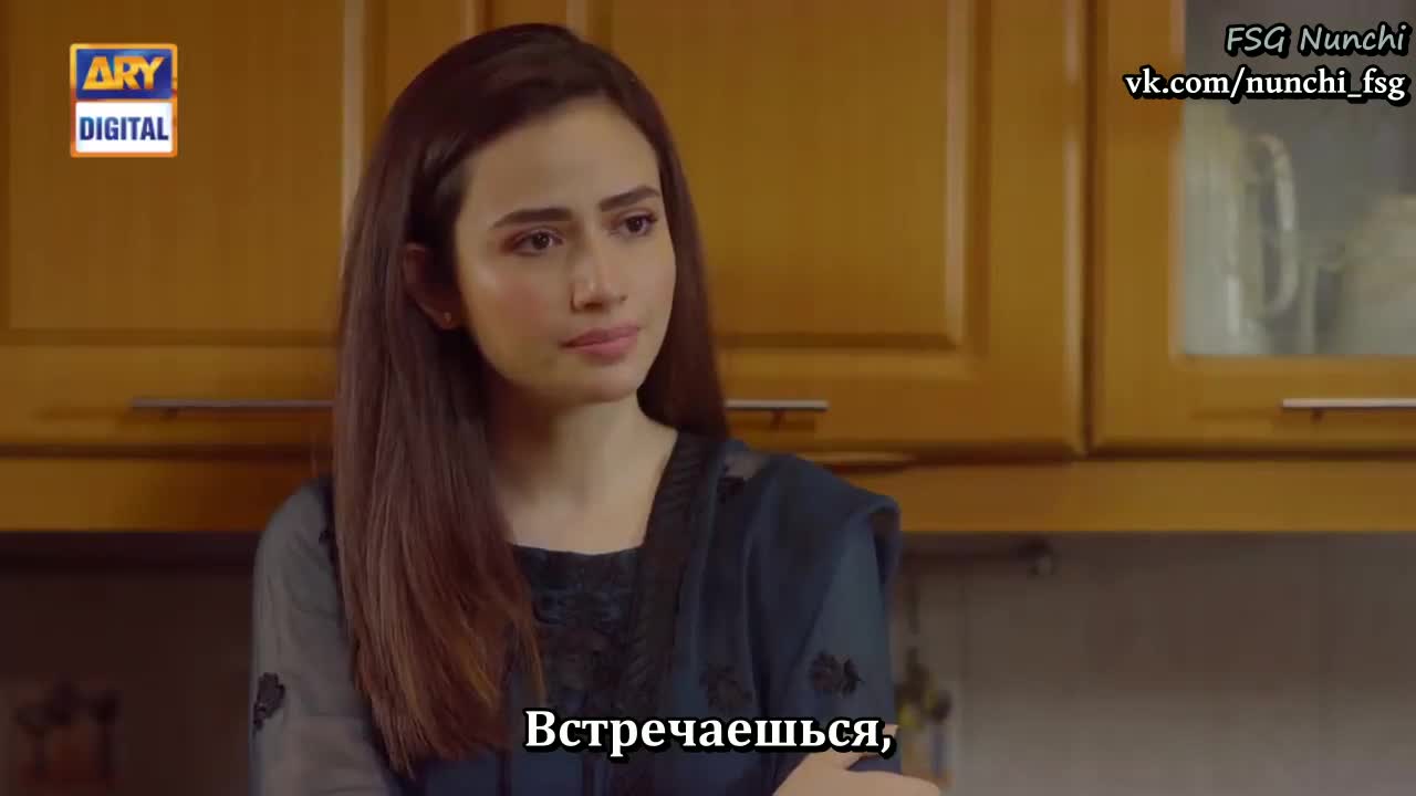 Укус змеи 16 серия Укус змеи 16 серия