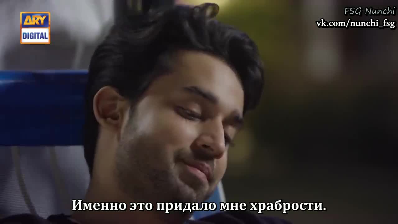 Укус змеи 19 серия Укус змеи 19 серия