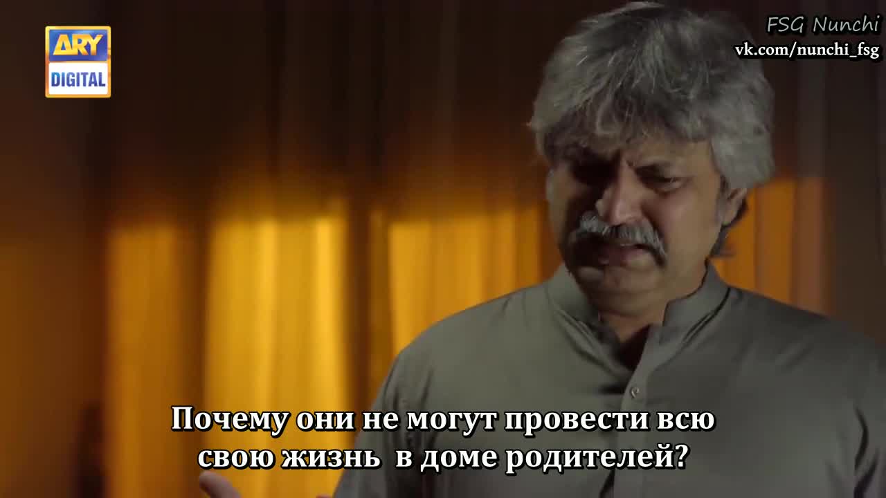 Укус змеи 21 серия Укус змеи 21 серия