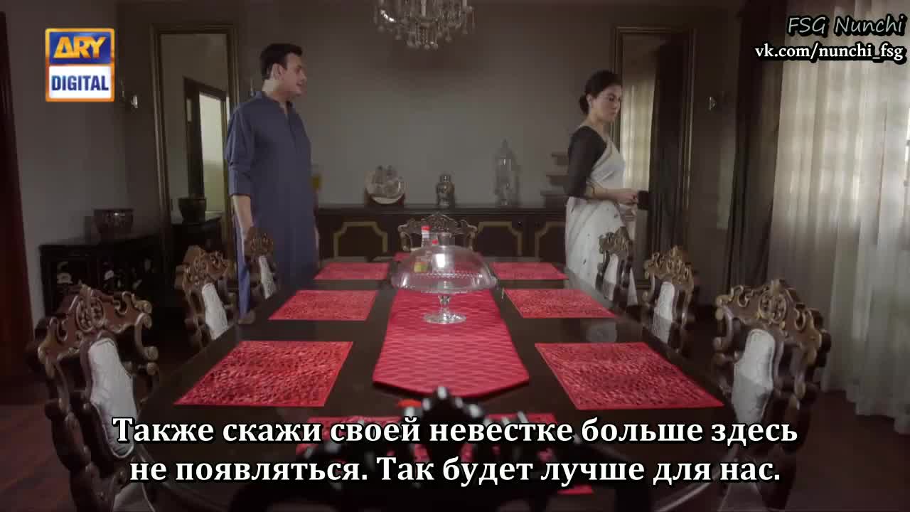 Укус змеи 26 серия Укус змеи 26 серия