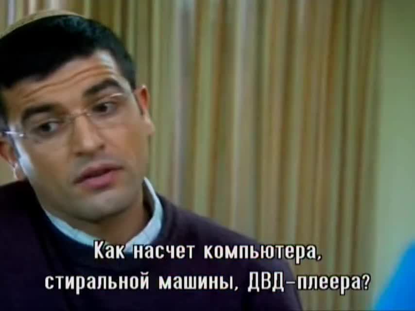 Вязаные Кипы 1 серия Вязаные Кипы 1 серия