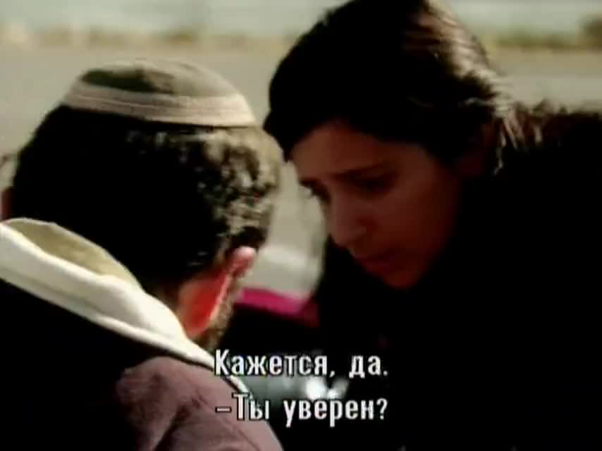 Вязаные Кипы 11 серия Вязаные Кипы 11 серия