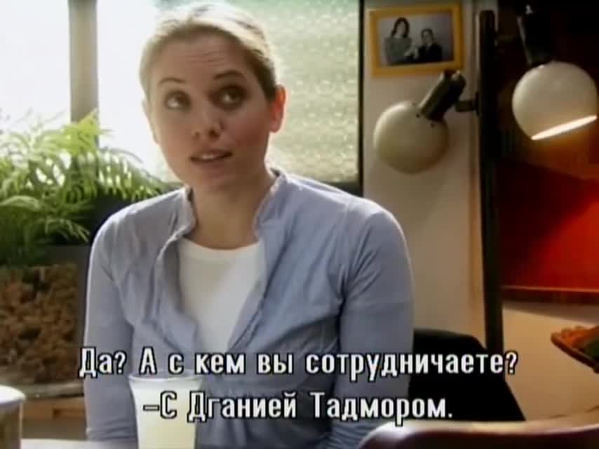 Вязаные Кипы 14 серия Вязаные Кипы 14 серия