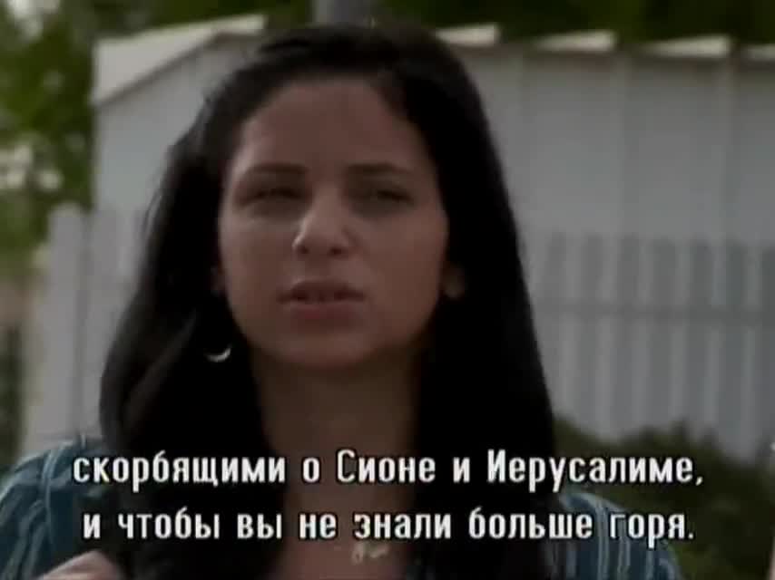 Вязаные Кипы 17 серия