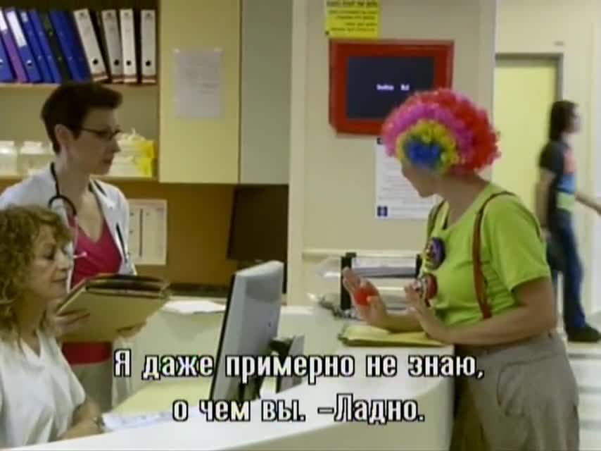 Вязаные Кипы 29 серия