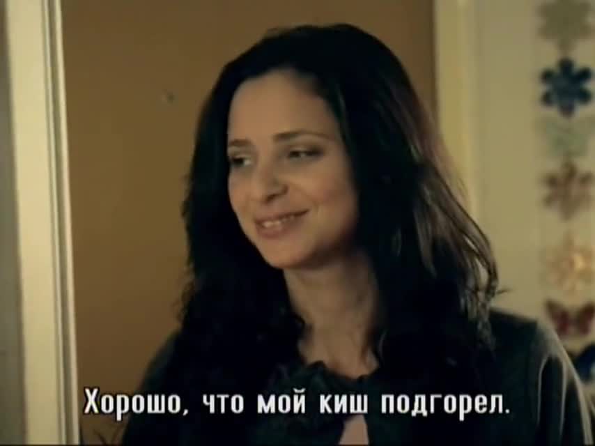 Вязаные Кипы 31 серия Вязаные Кипы 31 серия