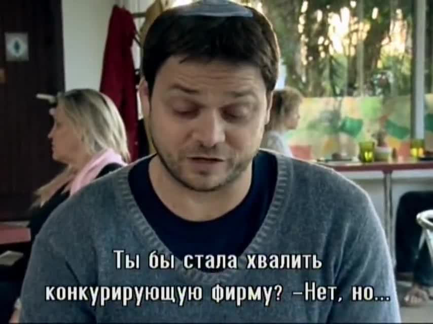 Вязаные Кипы 32 серия