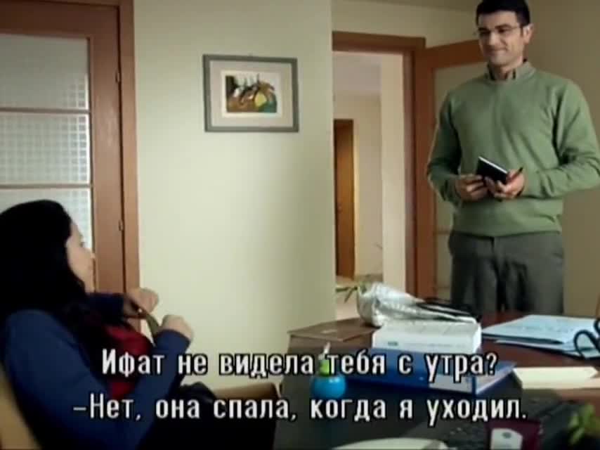 Вязаные Кипы 37 серия Вязаные Кипы 37 серия