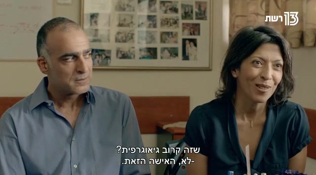 Гарем 2 серия Гарем 2 серия